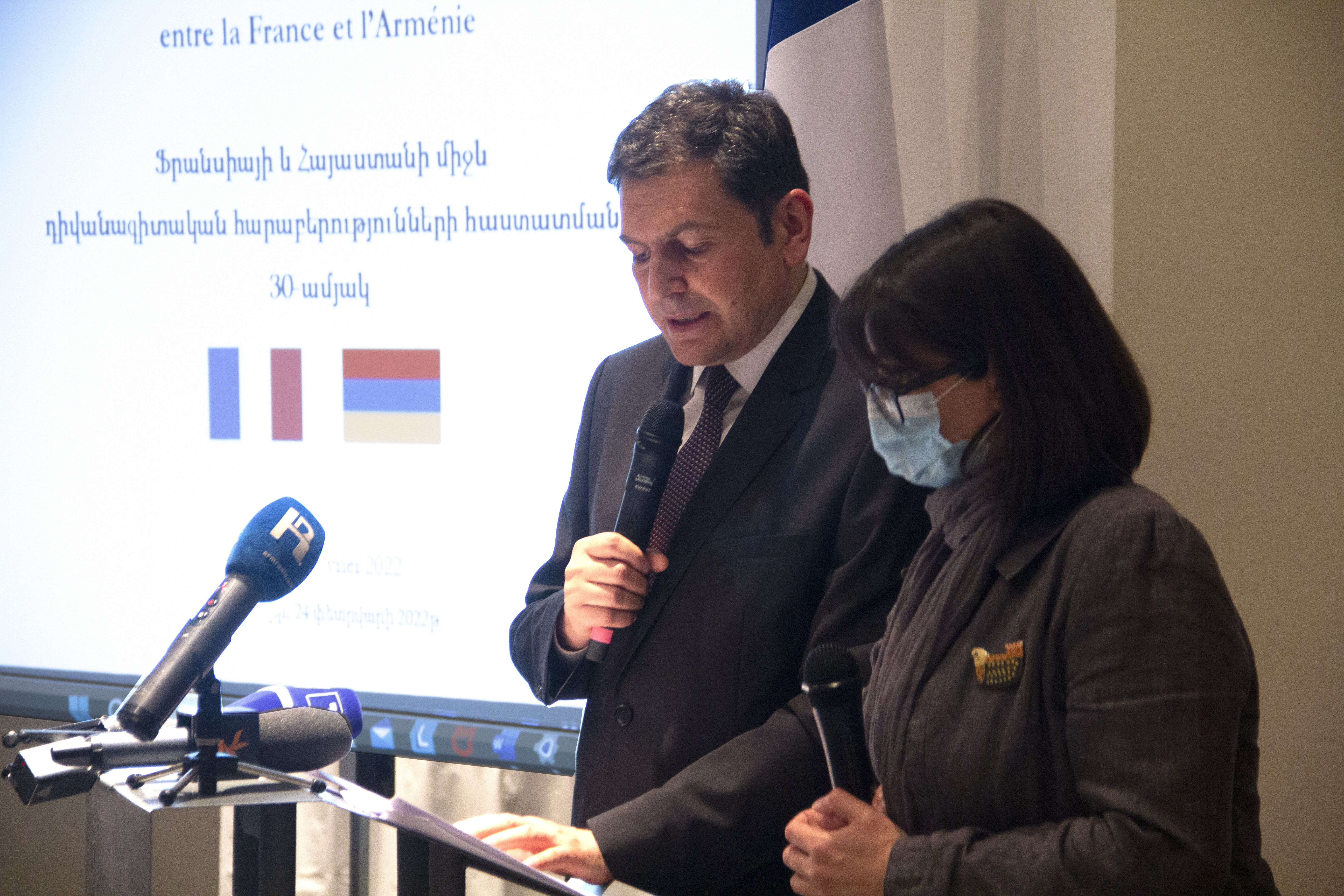 L'Arménie et la France célèbrent le 30e anniversaire de leurs relations diplomatiques