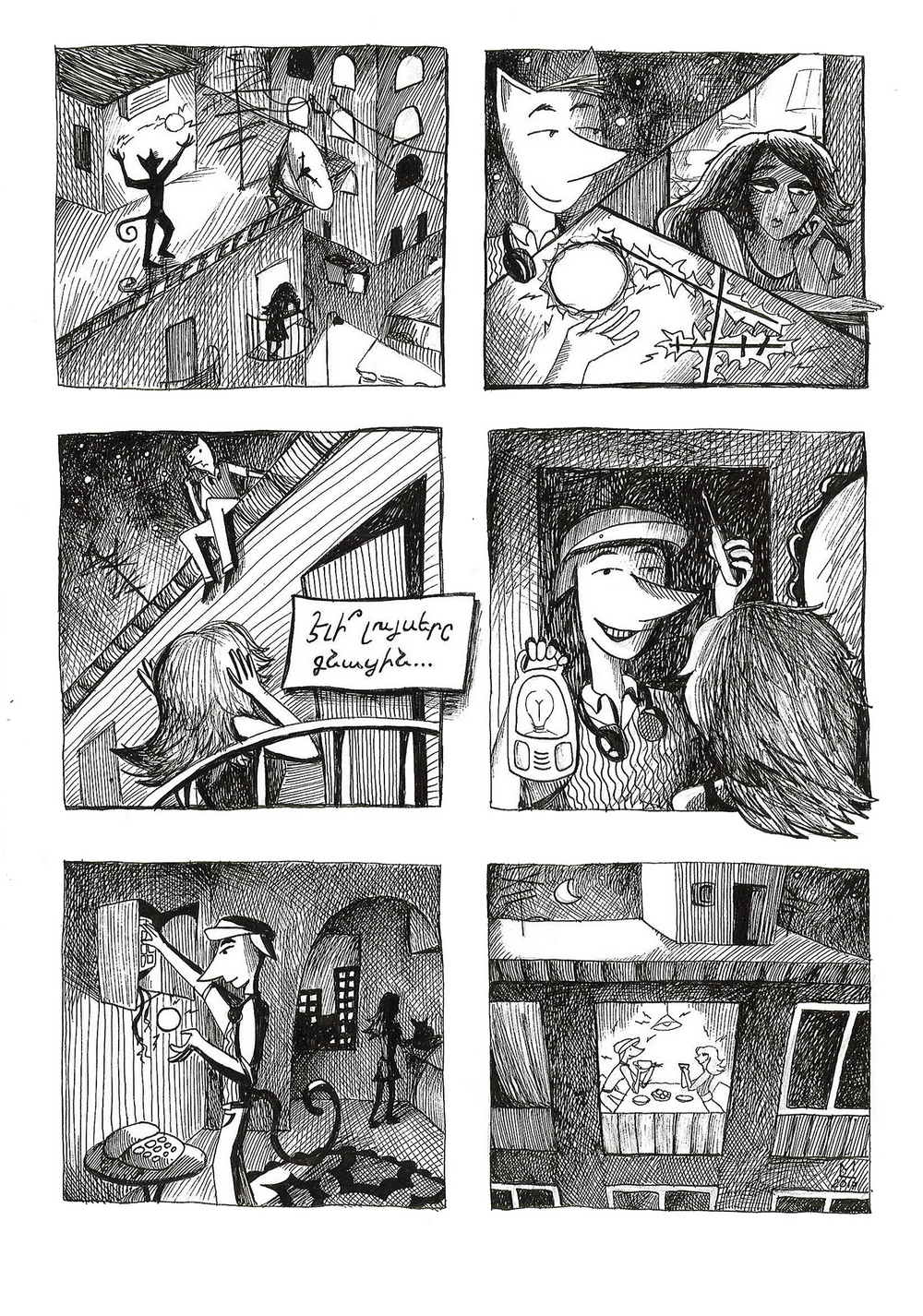 La bande dessinée va un jour connaître son âge d’or en Arménie