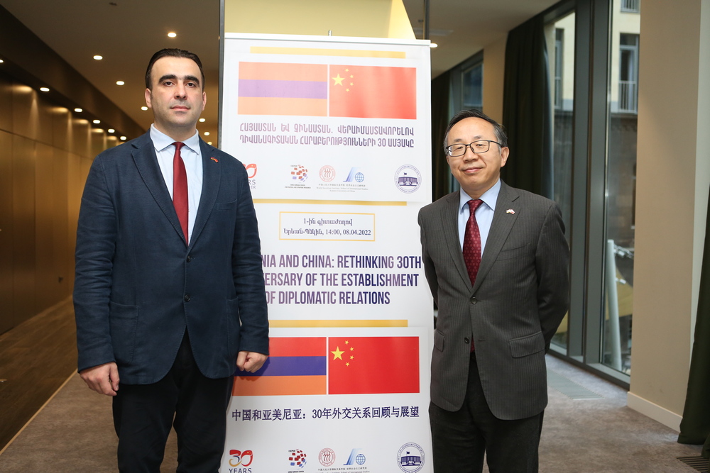 Chine-Arménie, la séduction éco-stratégique