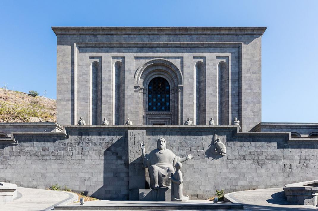 Le Matenadaran, Musée-Institut des anciens manuscrits