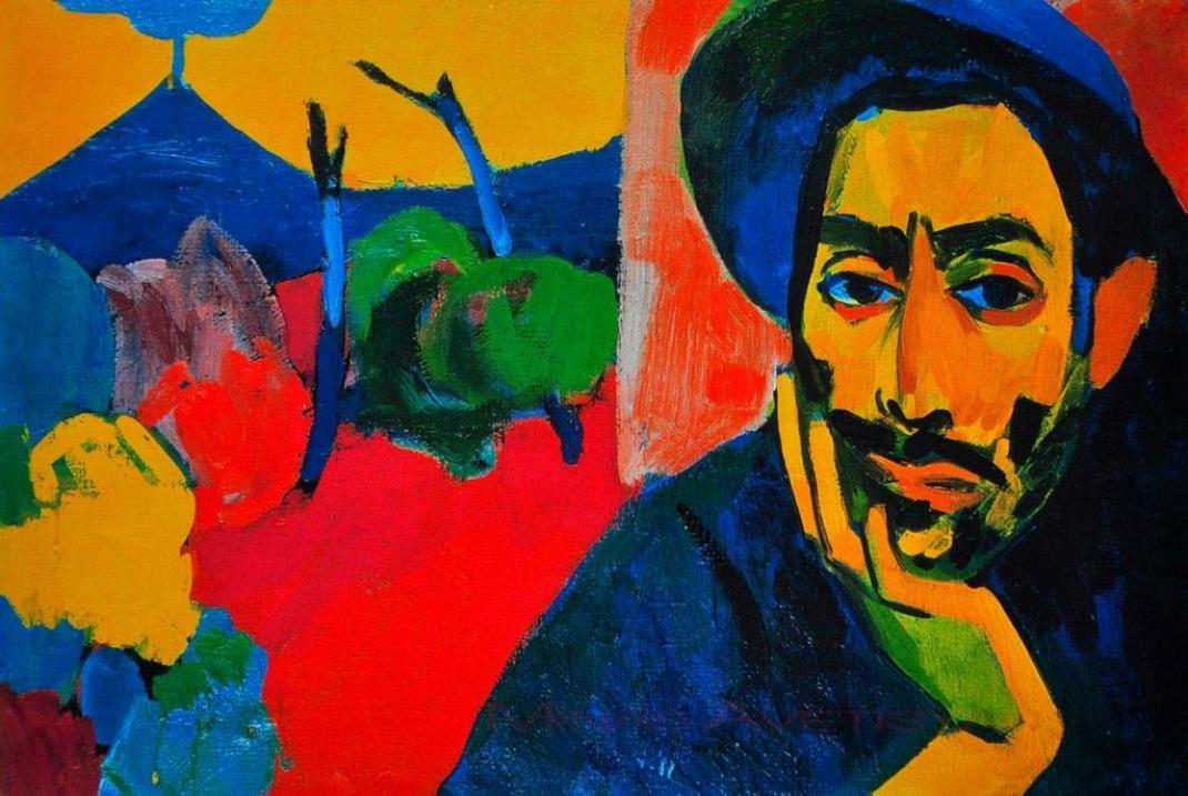 Minas Avetisyan, Autoportrait, 1960