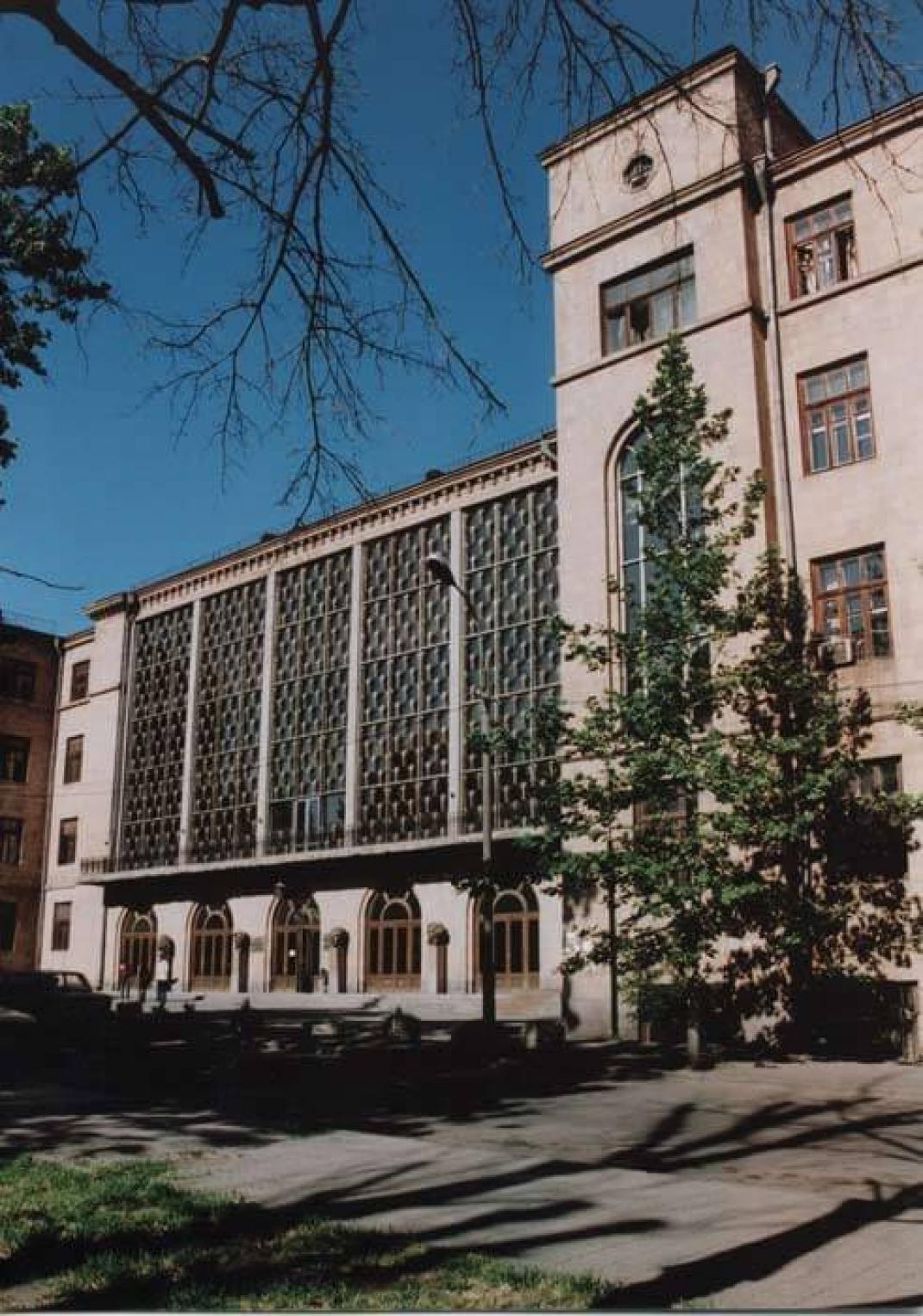Le Conservatoire national, à Erevan