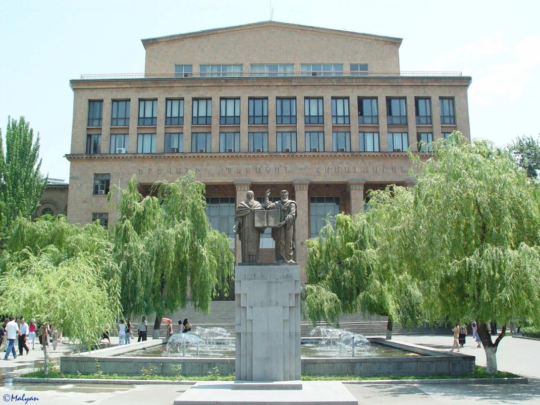 Université d'Etat d'Erevan