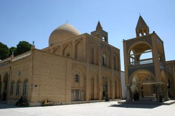 Cathédrale de Vank, le principal lieu de culte de l'Église arménienne en Iran (Isfahan)