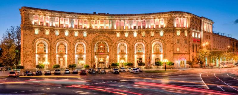 Marriott Arménia