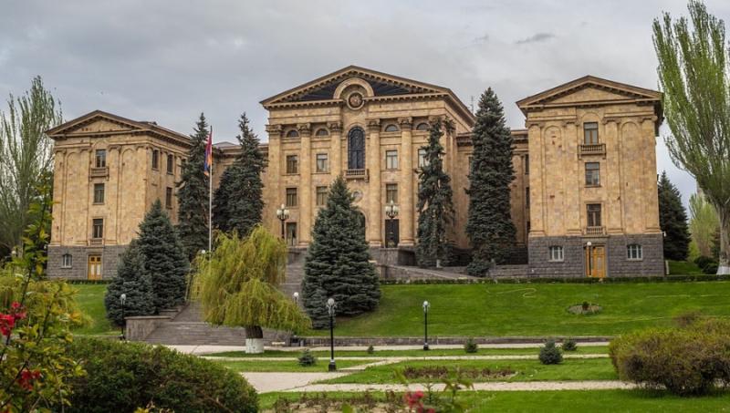Assemblée nationale d'Arménie