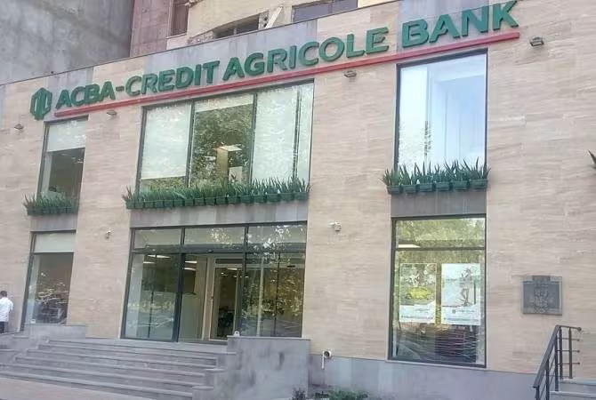ACBA-Credit Agricole Bank offre des congés de versements hypothécaires aux personnes physiques et morales