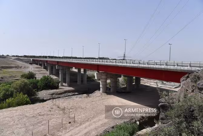 Un cinquième pont a été mis en service à Erevan
