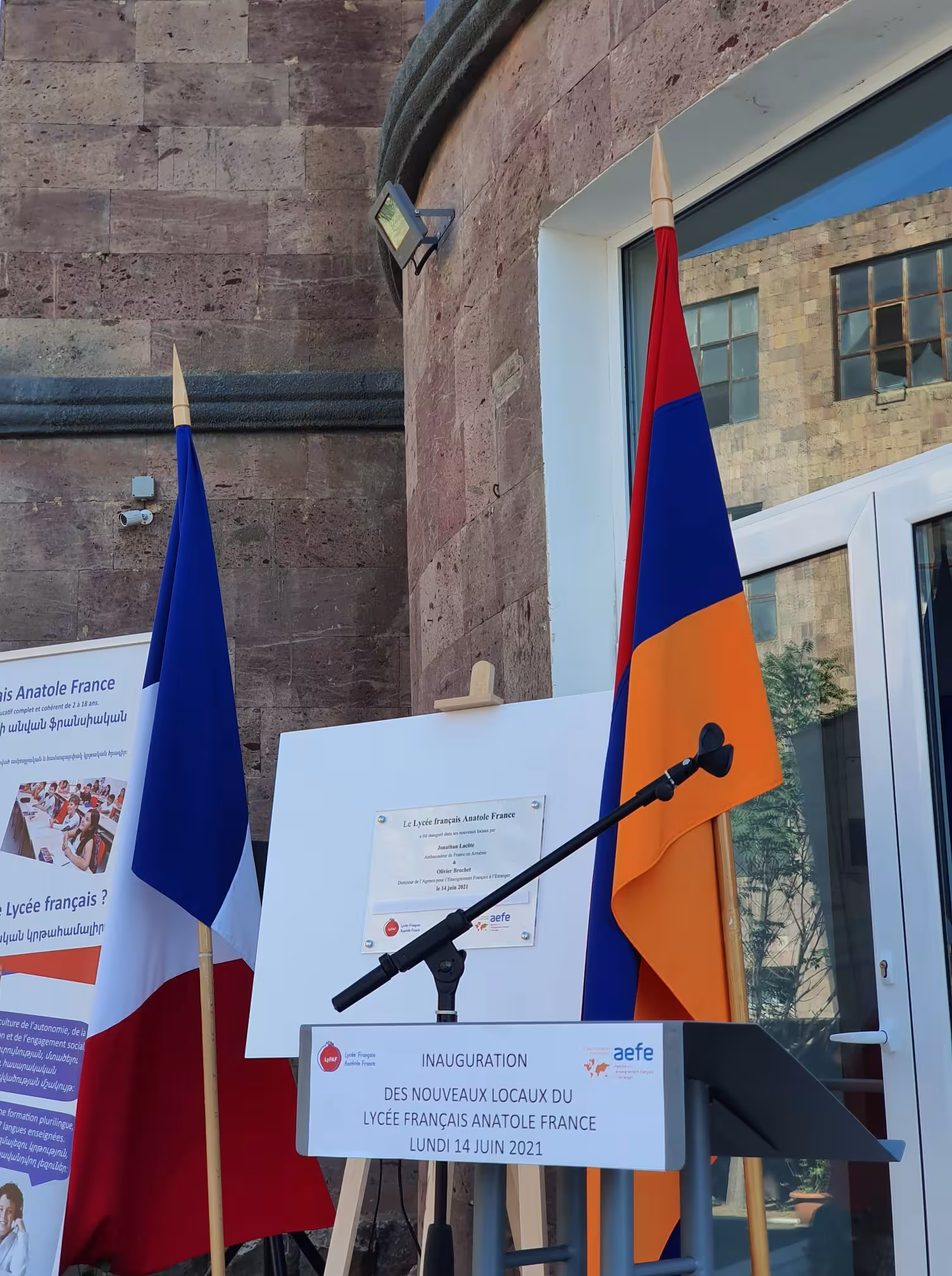 L’inauguration officielle des nouveaux locaux du Lycée français Anatole France