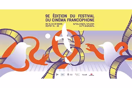 Le succès du festival du cinéma francophone en Arménie 