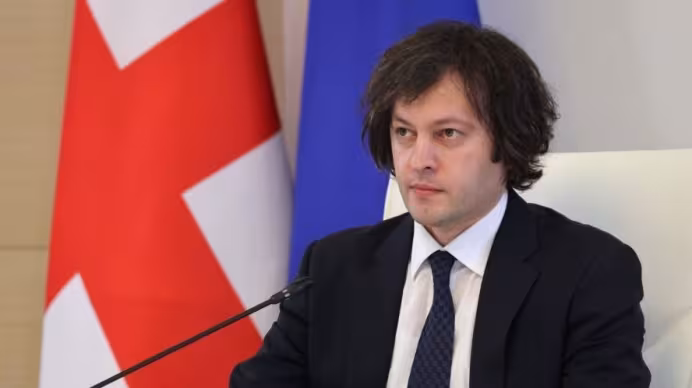 Annonce du premier ministre géorgien