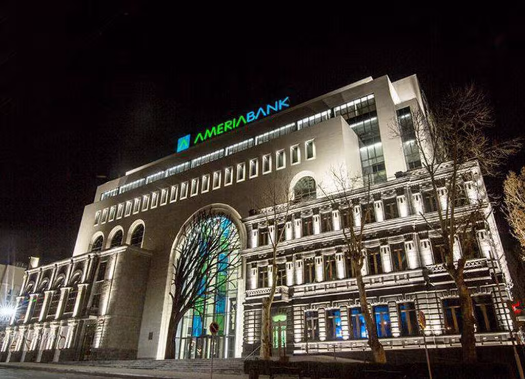 Le groupe "Bank of Georgia" rachète Ameriabank