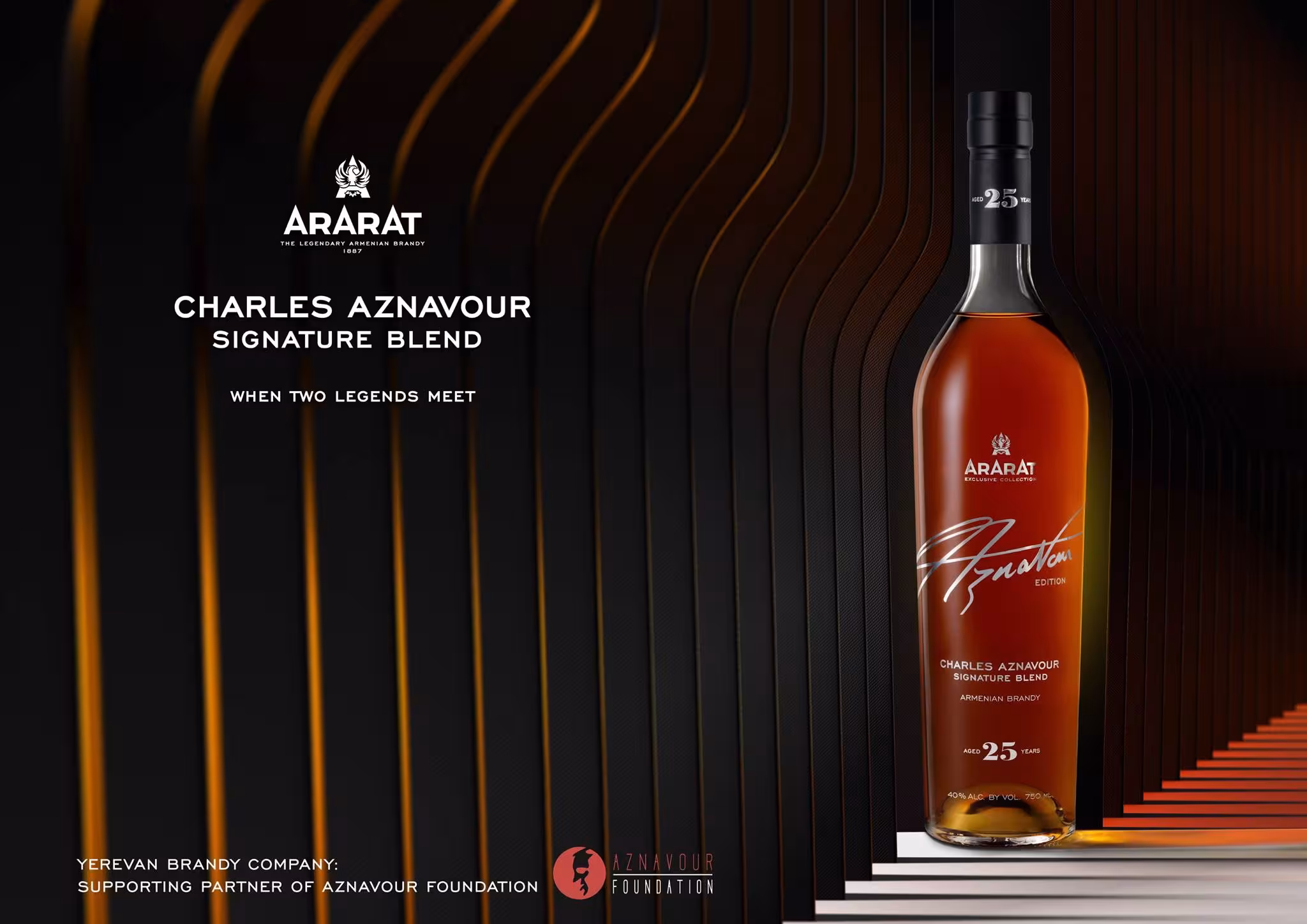 Charles Aznavour Signature Blend, un brandy exclusif vient d'être lancé en Arménie
