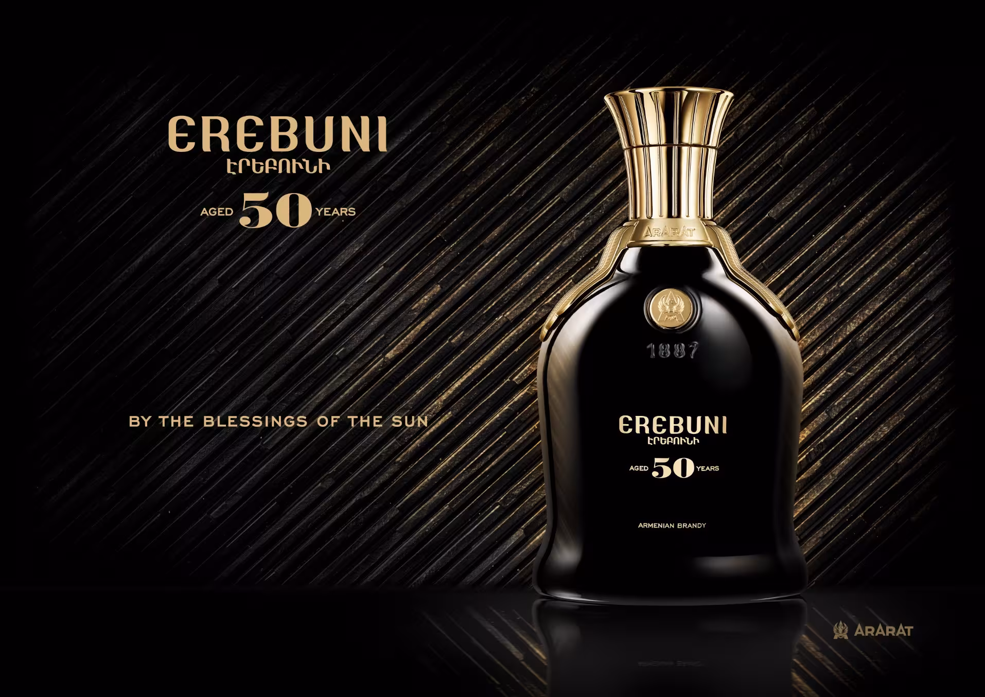 Erebuni 50 – nouveau brandy ultra-premium de la gamme ARARAT