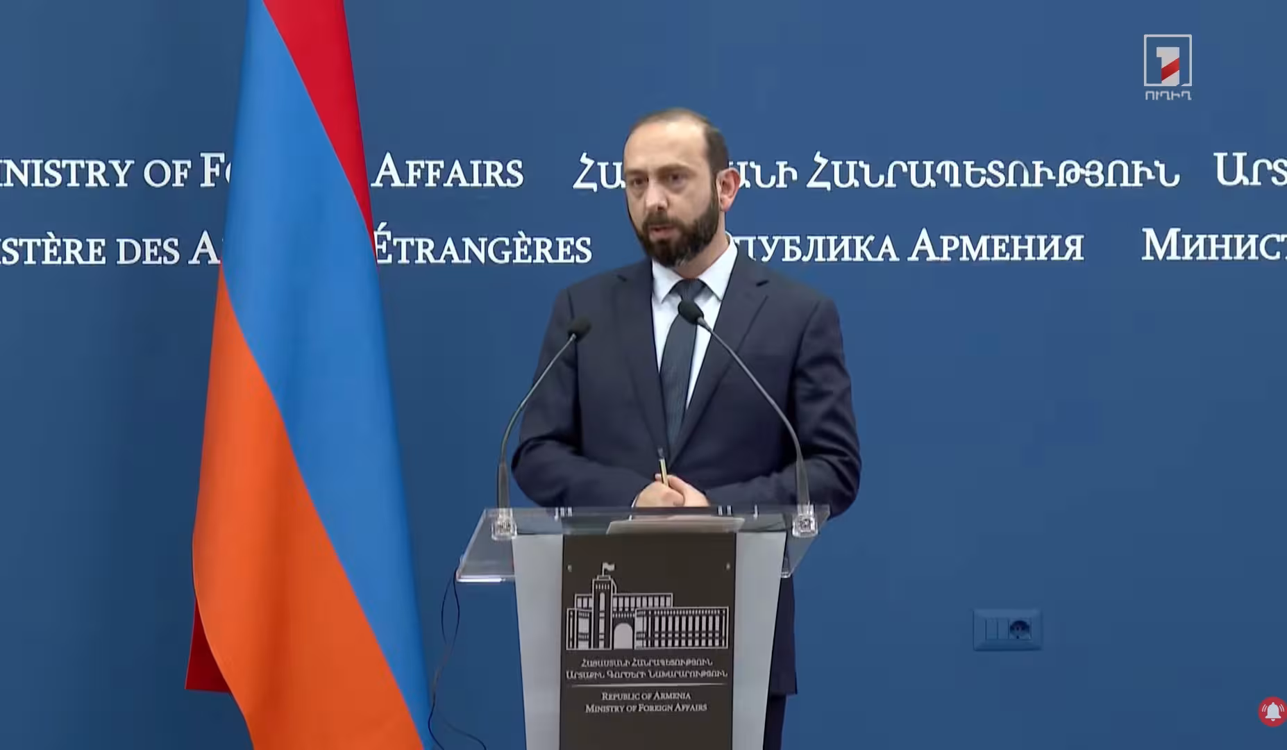 Intervention d'Ararat Mirzoyan lors de la 23ème session de l'Assemblée des Etats
			Parties au Statut de Rome