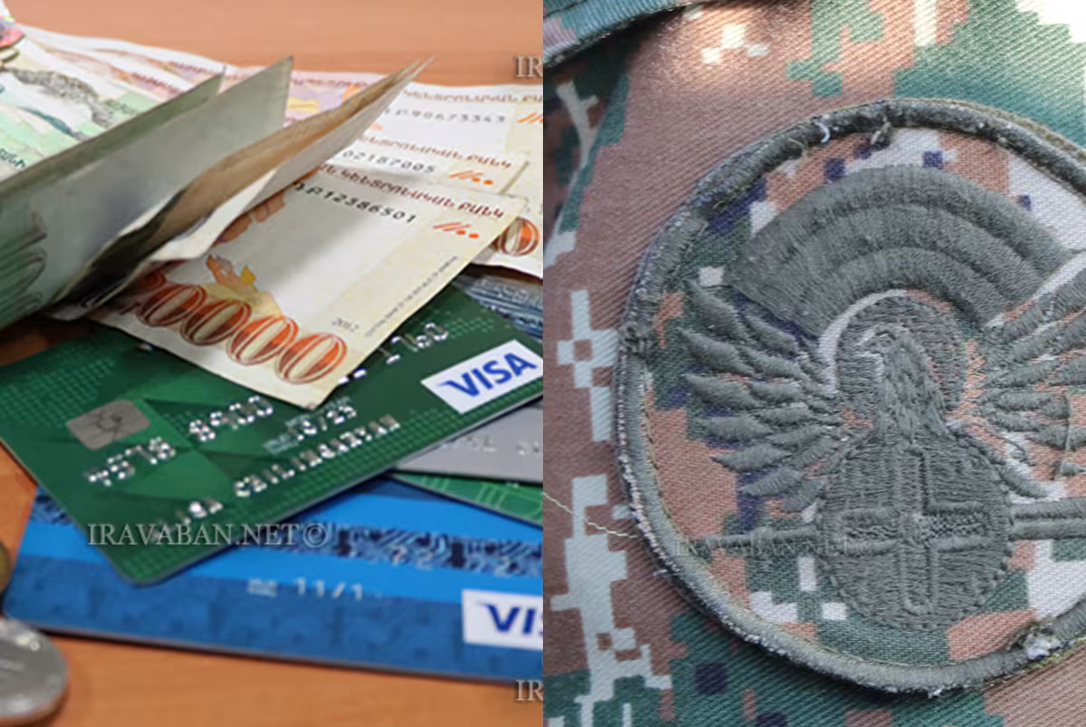 Les banques arméniennes exonèrent de prêts les victimes de la guerre en Artsakh  